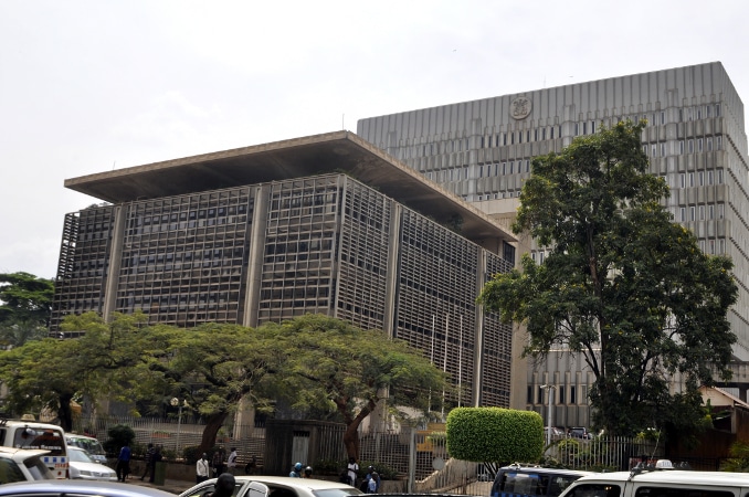 Bank of Uganda's head office in Kampala.